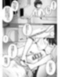 同級生の女の子が事故で意識不明になったのでお見舞いついでに喉ボコ仰向けイラマチオしてあげるお話