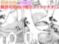同級生の女の子が事故で意識不明になったのでお見舞いついでに喉ボコ仰向けイラマチオしてあげるお話