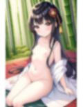 竹取物語異聞 中篇
