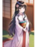 竹取物語異聞 中篇