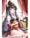 竹取物語異聞 中篇