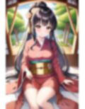竹取物語異聞 中篇