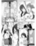 妖姉妹 -あやかししまい-