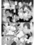 妖姉妹 -あやかししまい-