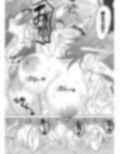 サンプル3