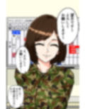 搾精女性自衛官 2 画像2