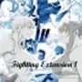 Fighting Extension1