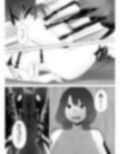 蟲姦風俗店VII