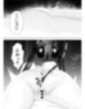 蟲姦風俗店VII