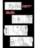 弱い音 Vol.3