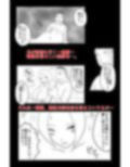 弱い音 Vol.3