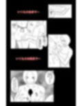 弱い音 Vol.3