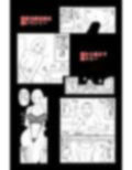 弱い音 Vol.3
