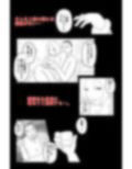 弱い音 Vol.3