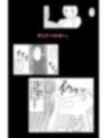 弱い音 Vol.3