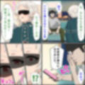 アニメキャラとセック〇できるアプリ7【フィッツ先輩、召喚編】
