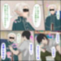 アニメキャラとセック〇できるアプリ7【フィッツ先輩、召喚編】