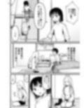 もう一人の李梨花