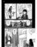 もう一人の李梨花