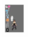 嫁ちゃんがセクハラを楽しんでいるみたいで 第4巻