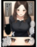 催〇アプリをいじめっ子のお母さんに使ってみた