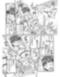 鈴ヶ森 響の堕落