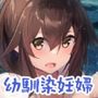 夏の終わり