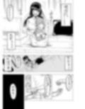 フラれた俺があの女の皮を着て復讐