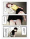 表裏一体