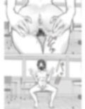 学校露出始めました