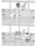 学校露出始めました