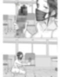 学校露出始めました