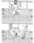 学校露出始めました