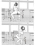 学校露出始めました