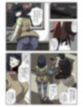妄想無双無想亡爽