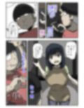 妄想無双無想亡爽