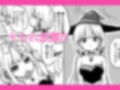 時間よ止まれ！自分の魔法で犯●れ魔法士？