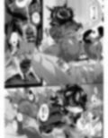 吽鯉