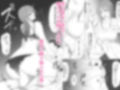 女郎花〜自慢の美人彼女は浮気セックスに夢中〜