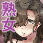 裏タクシー
