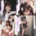 パパ活ナマイキJKをホテルで凌●