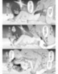 サンプル4
