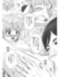 サンプル3