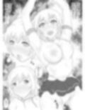 VRゲームで女キャラを選んだら・・・