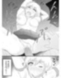 VRゲームで女キャラを選んだら・・・