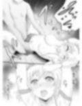 VRゲームで女キャラを選んだら・・・