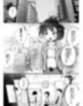 大人の玩具会社に就職した女の子が研究開発用のモルモットとして扱われるお話