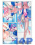 金蹴りチアガール3