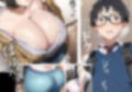 叔母とスキンシップしたらそのまま無限エッチへ移行することになりました