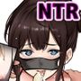 僕の彼女はチャラ男と同居中4